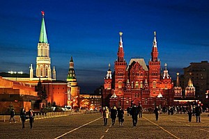 достопримечательности новосибирска фото с названиями и описанием онлайн достопримечательности новосибирска фото с названиями и описанием