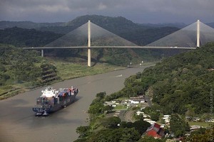 Мост Столетия, Панама
