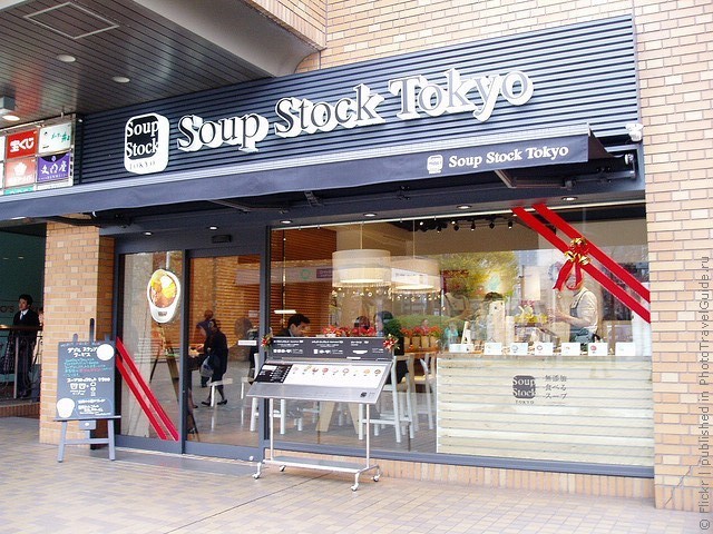 top10-soup-stock-tokyo