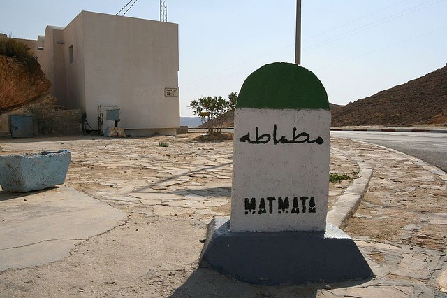 matmata-03