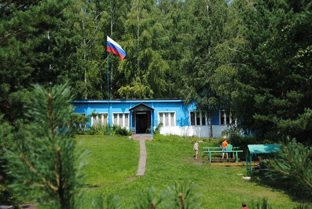 базы отдыха в кемеровской области