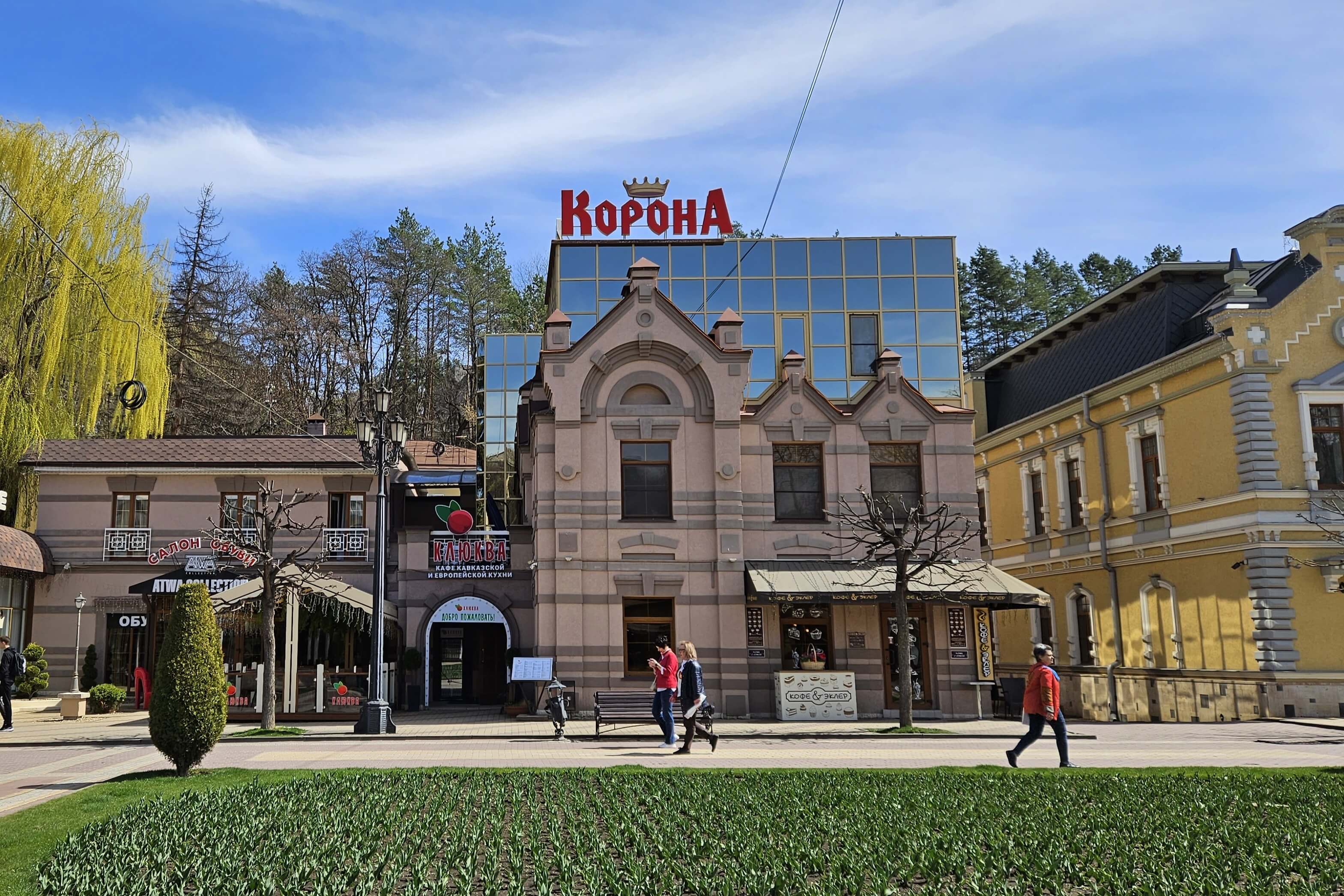 Лучшие места для отдыха в центре Кисловодска.