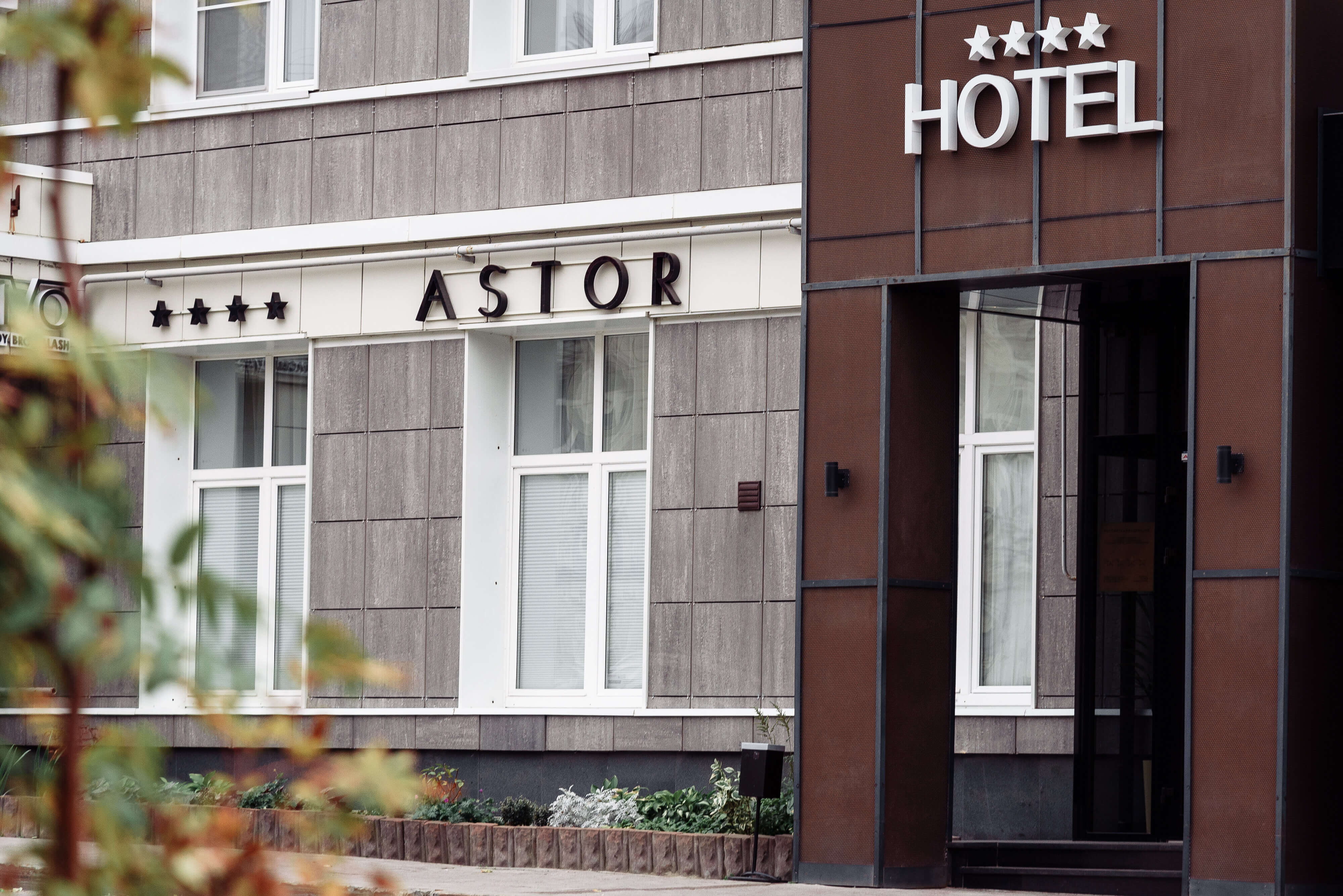 ASTOR Hotel. Фасад отеля.