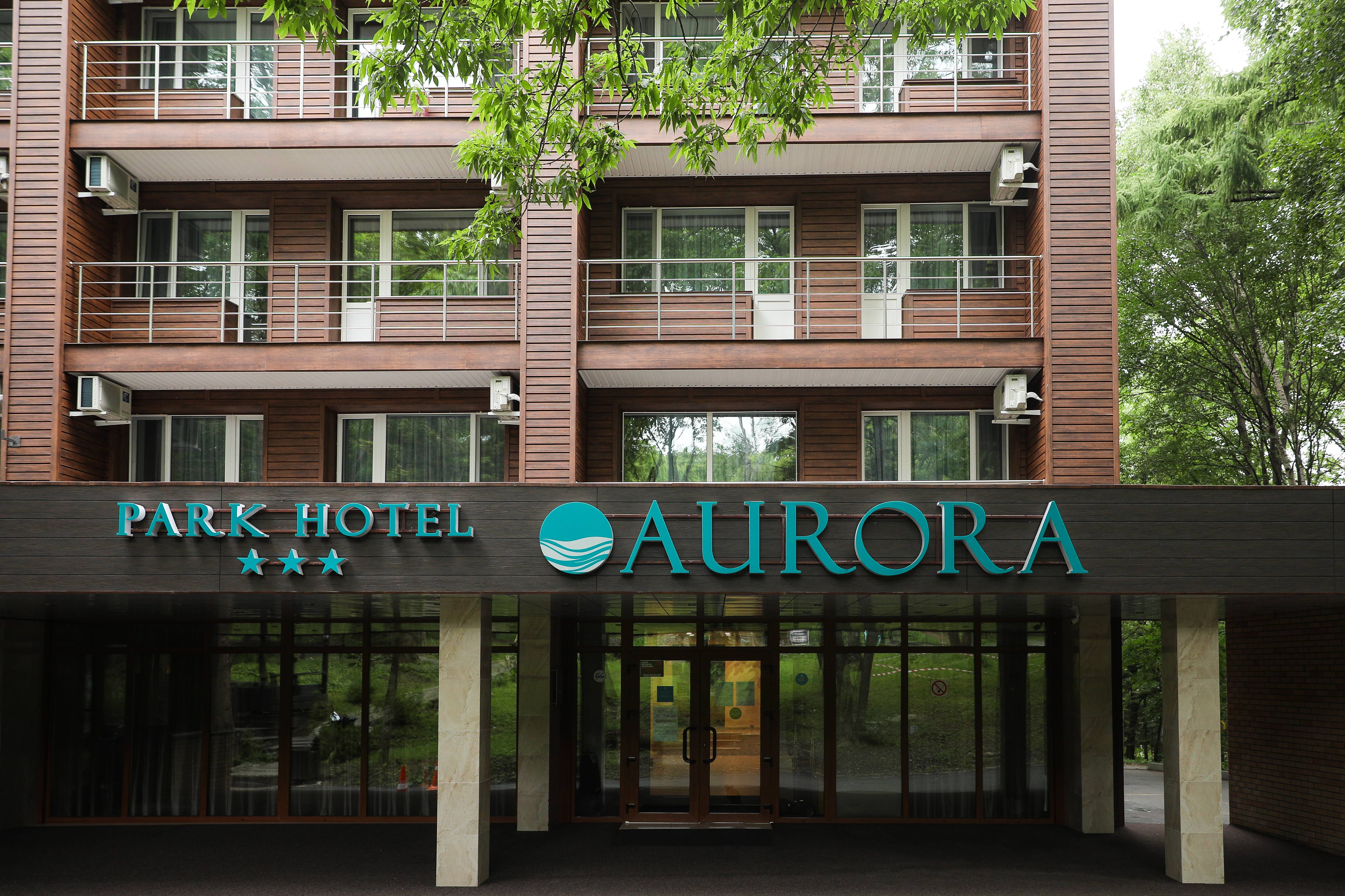 PARK HOTEL AURORA ***.