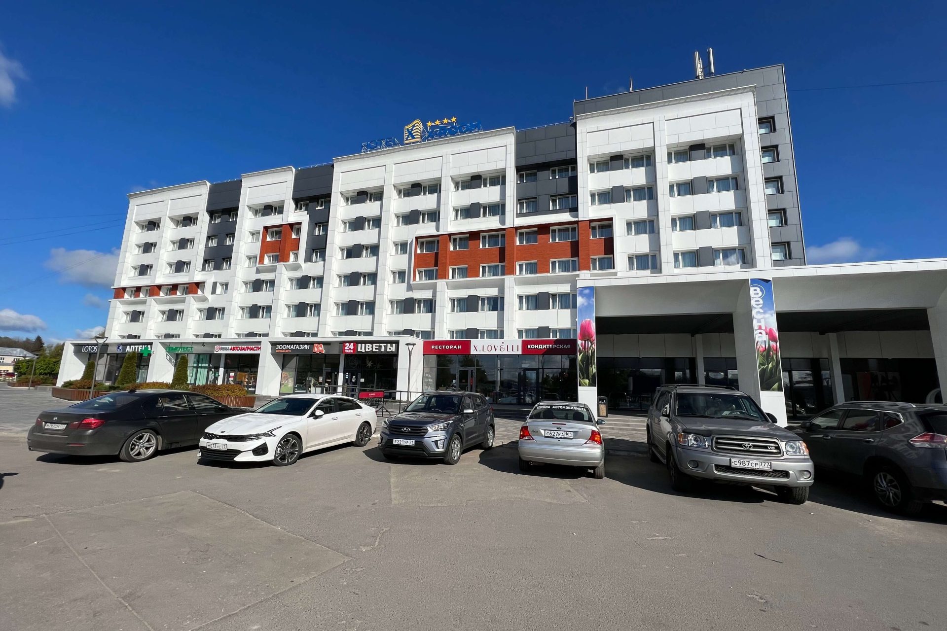 X. отель в муроме x room. измайлово вега гостиница одноместный номер. гостиница русь муром. измайлово вега стандарт двухместный номер.