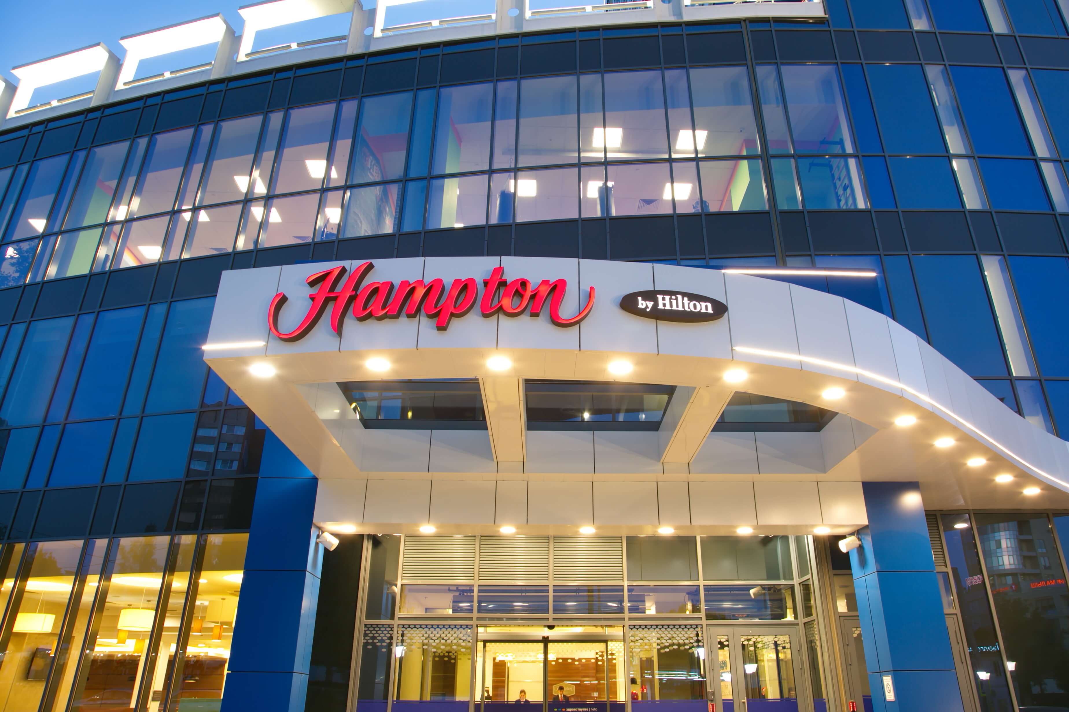 Hampton by Hilton Nizhny Novgorod 4*.