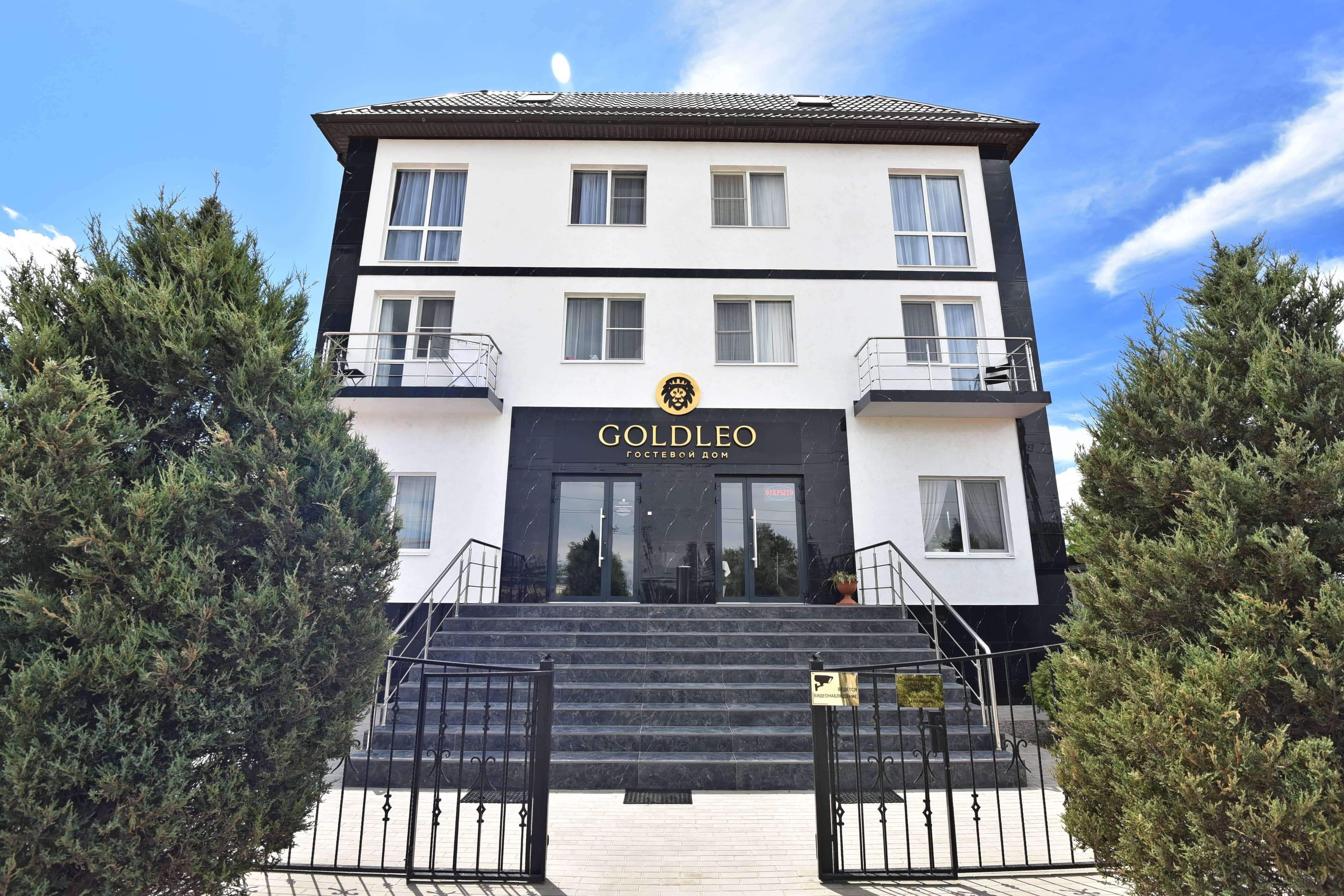 Отель Goldleo.